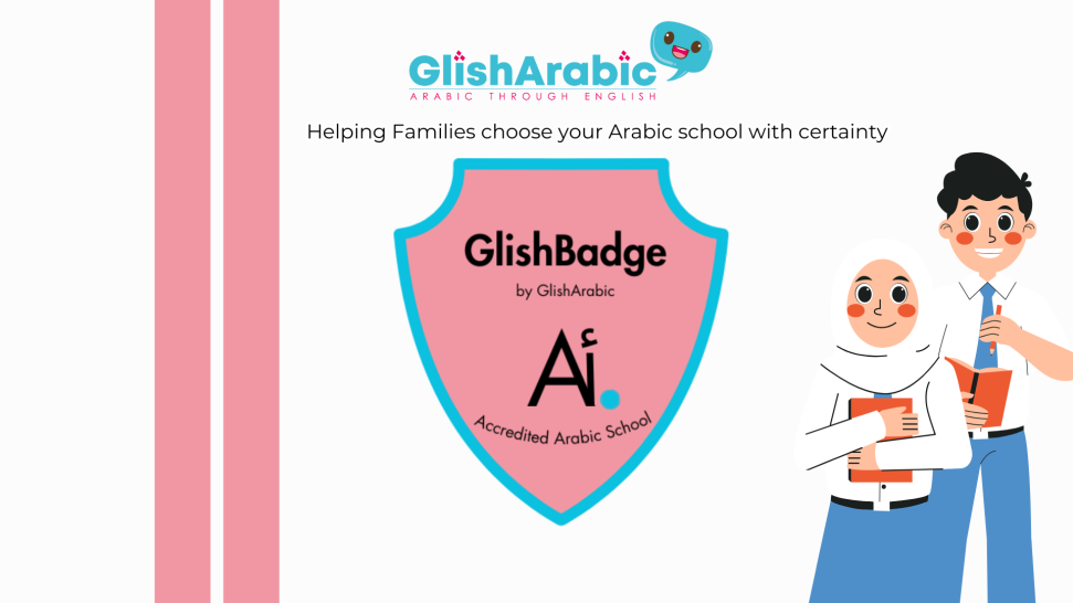 glishbadgefront
